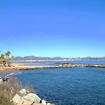 Les Maures De L'esterel-1 By Interhome 圣艾格夫